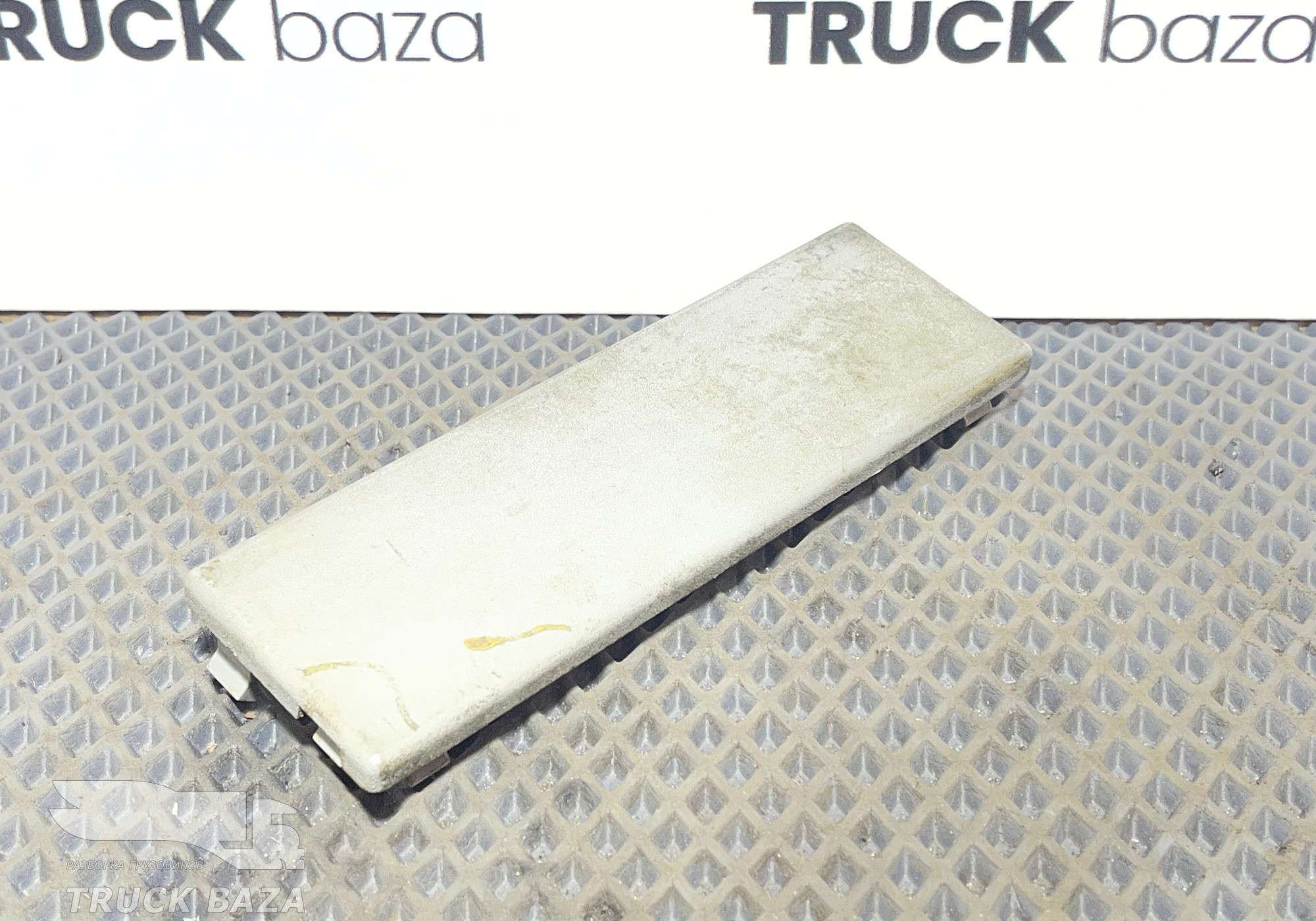 1406830110 Заглушка передней панели для КАМАЗ 5490 (с 2013)