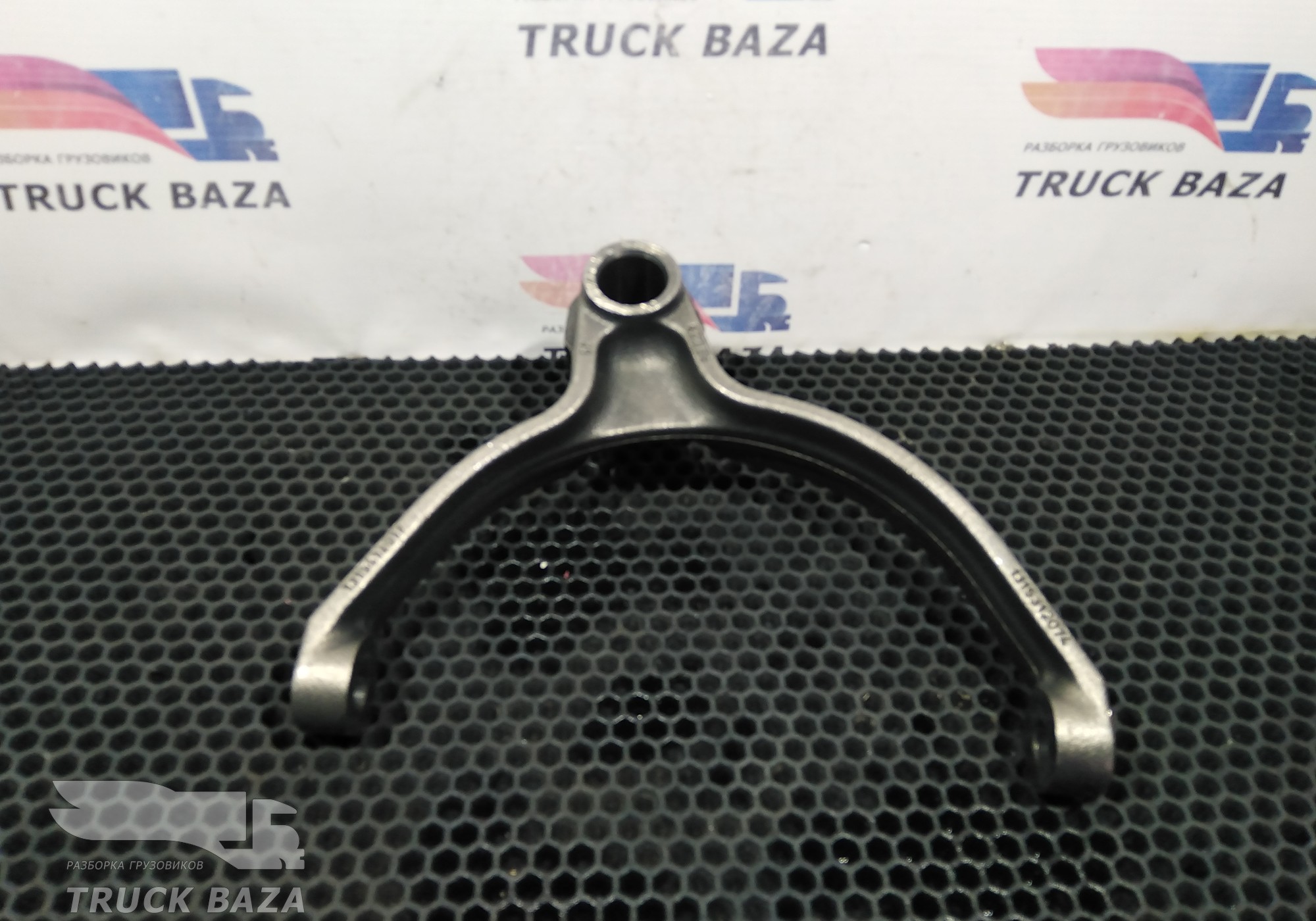 1315412017 Вилка включения передач КПП ZF для Man TGA