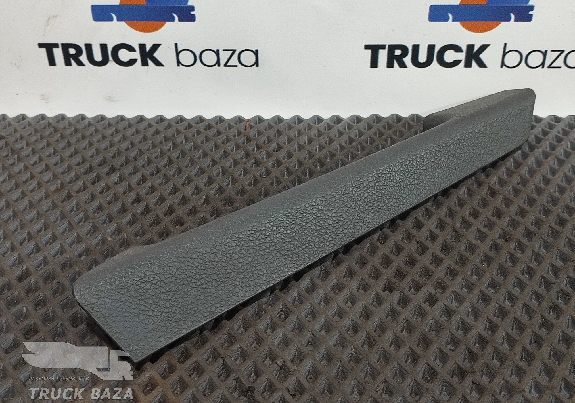 9407220208 Накладка ручки двери внутренняя правая