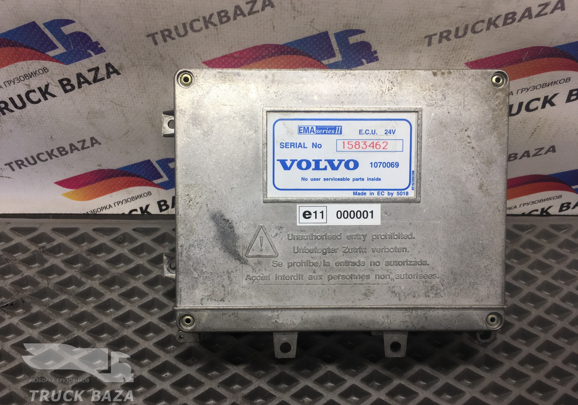 1070069 Ограничитель скорости для Volvo F F12 (с 1977 по 1994)
