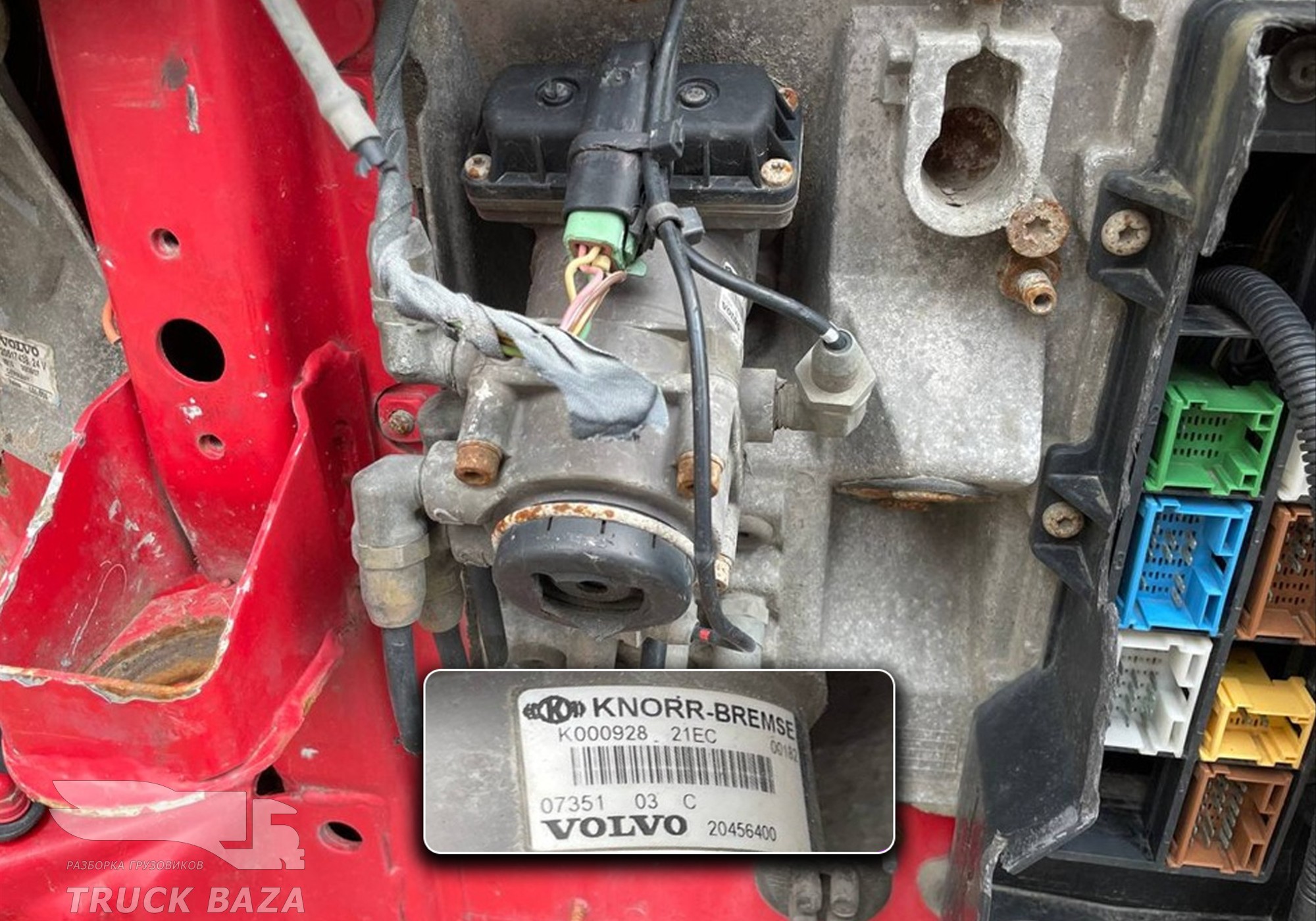 20456400 Кран тормозной главный для Volvo FM II (с 2002)