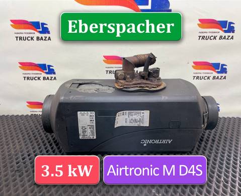81619006410 Отопитель автономный Eberspacher D4S 3.5 kW/кВт для Man TGL III (с 2012)