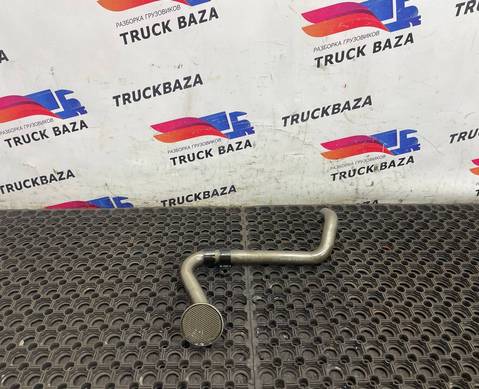 51057035771 Маслозаборник для Man TGX II (с 2012)
