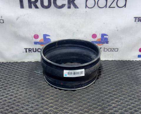 YZ972519000025 Патрубок воздушного фильтра для Sinotruk Sitrak C7H