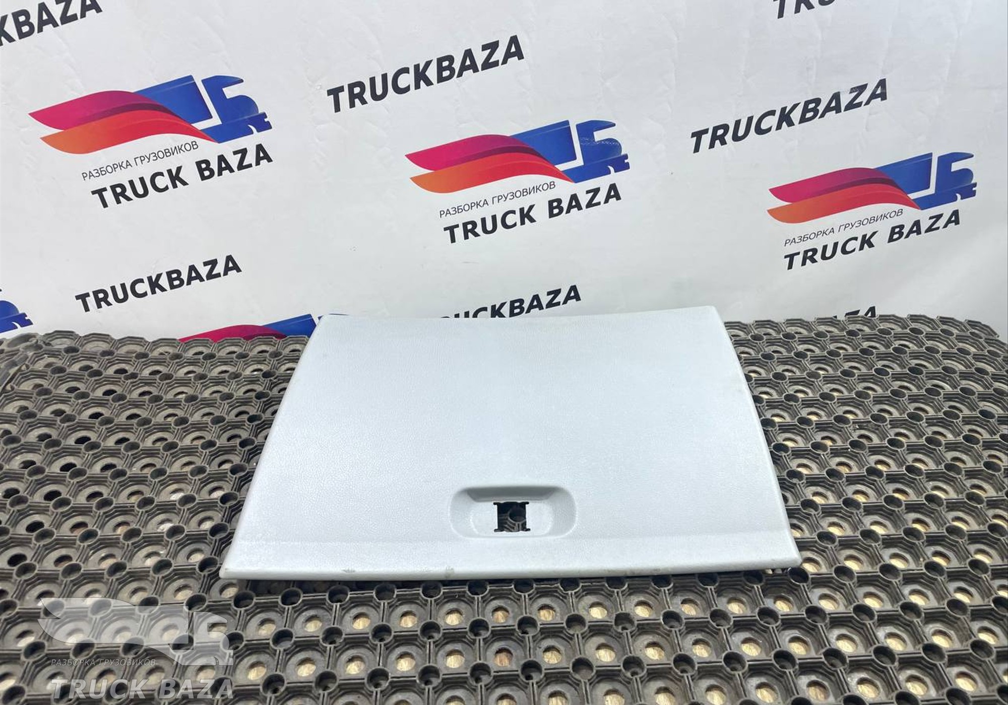 0008401325 Крышка бардачка верхней консоли для Mercedes-Benz Actros MP3 (с 2008)