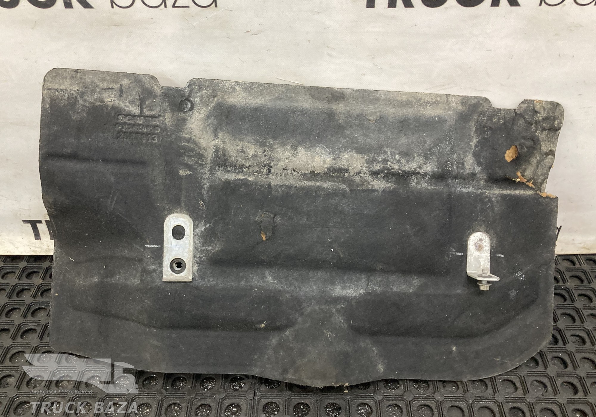 2587113 Шумоизоляция двигателя для Scania 6-series R (с 2016)