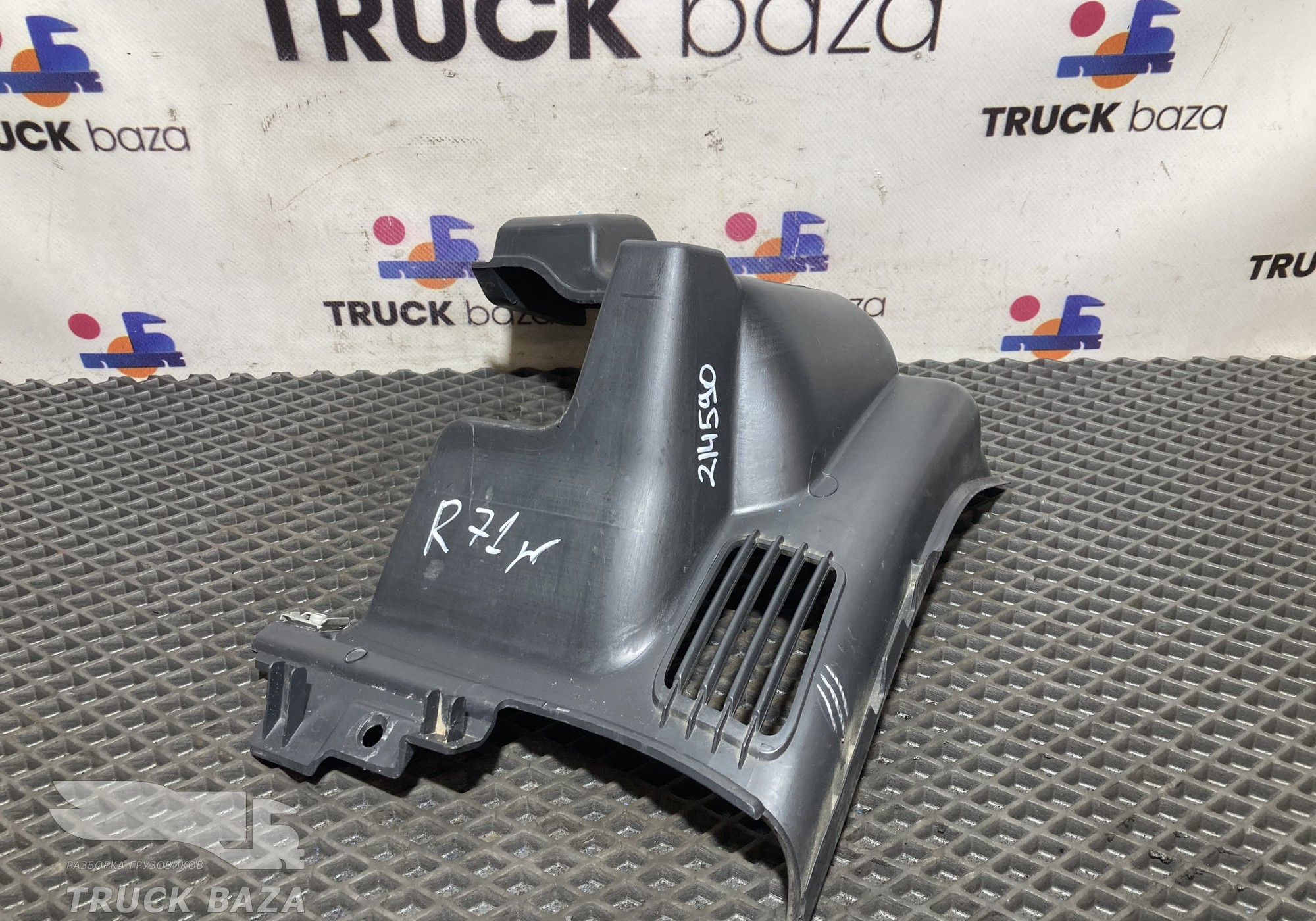 7420857535 Накладка на торпедо для Renault Premium II (с 2005 по 2013)