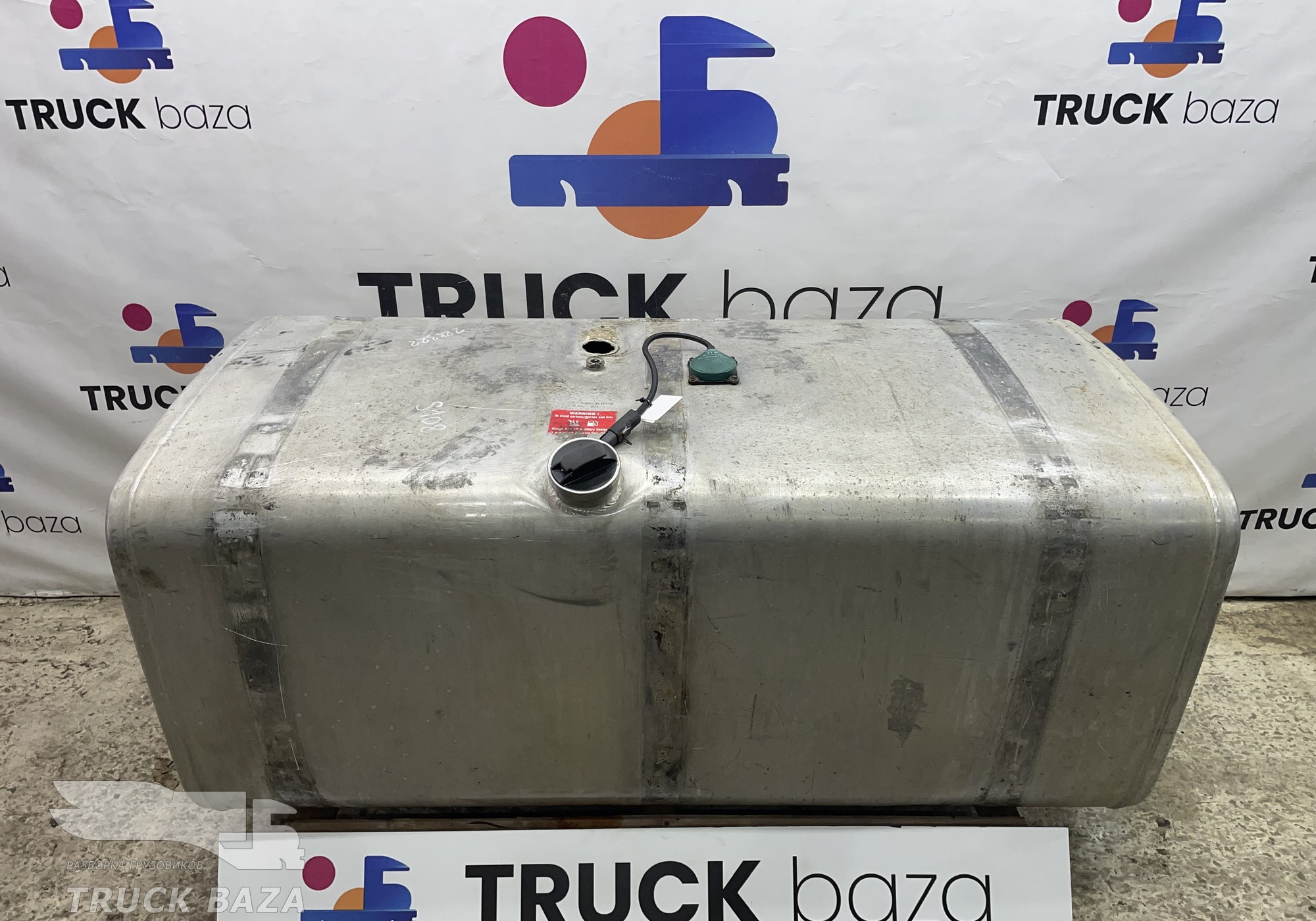 1517308 Бак топливный 600L