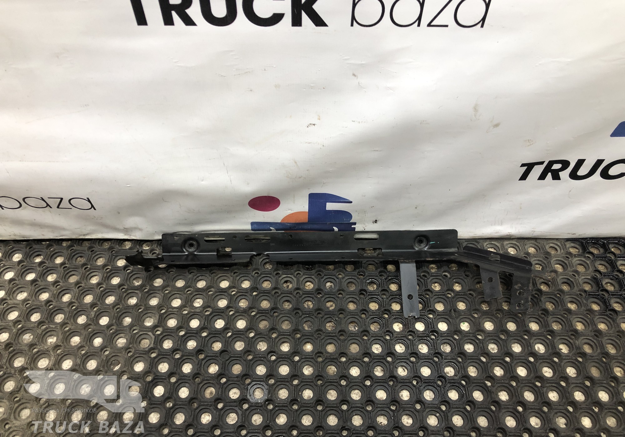 201V254410137 Кронштейн проводки двигателя для Sinotruk Sitrak C7H