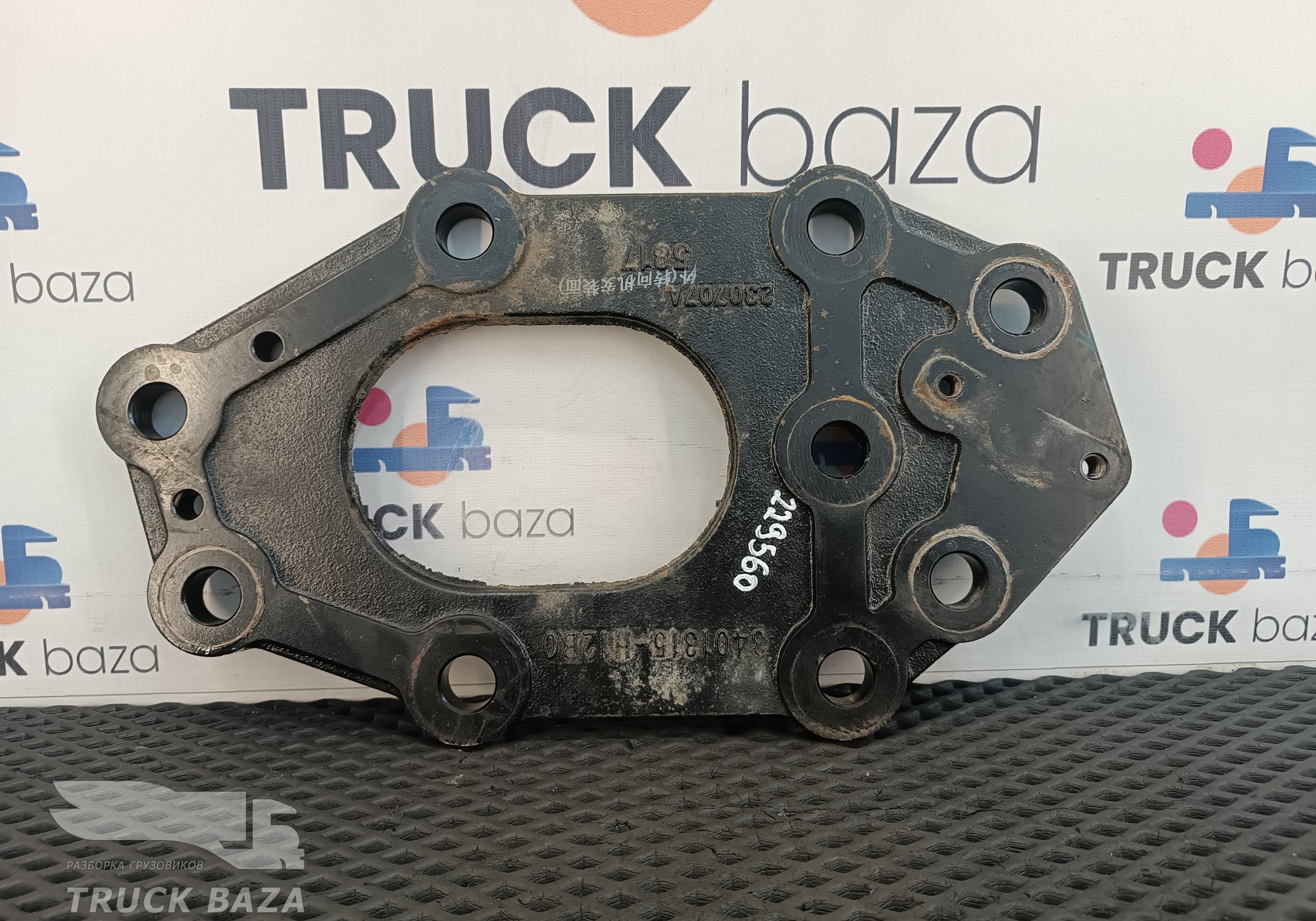 Кронштейн ГУРа для DongFeng GX DFH4180