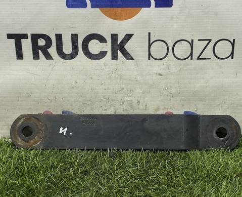 1485608 Стойка переднего стабилизатора для Scania 4-series P (с 1995 по 2007)
