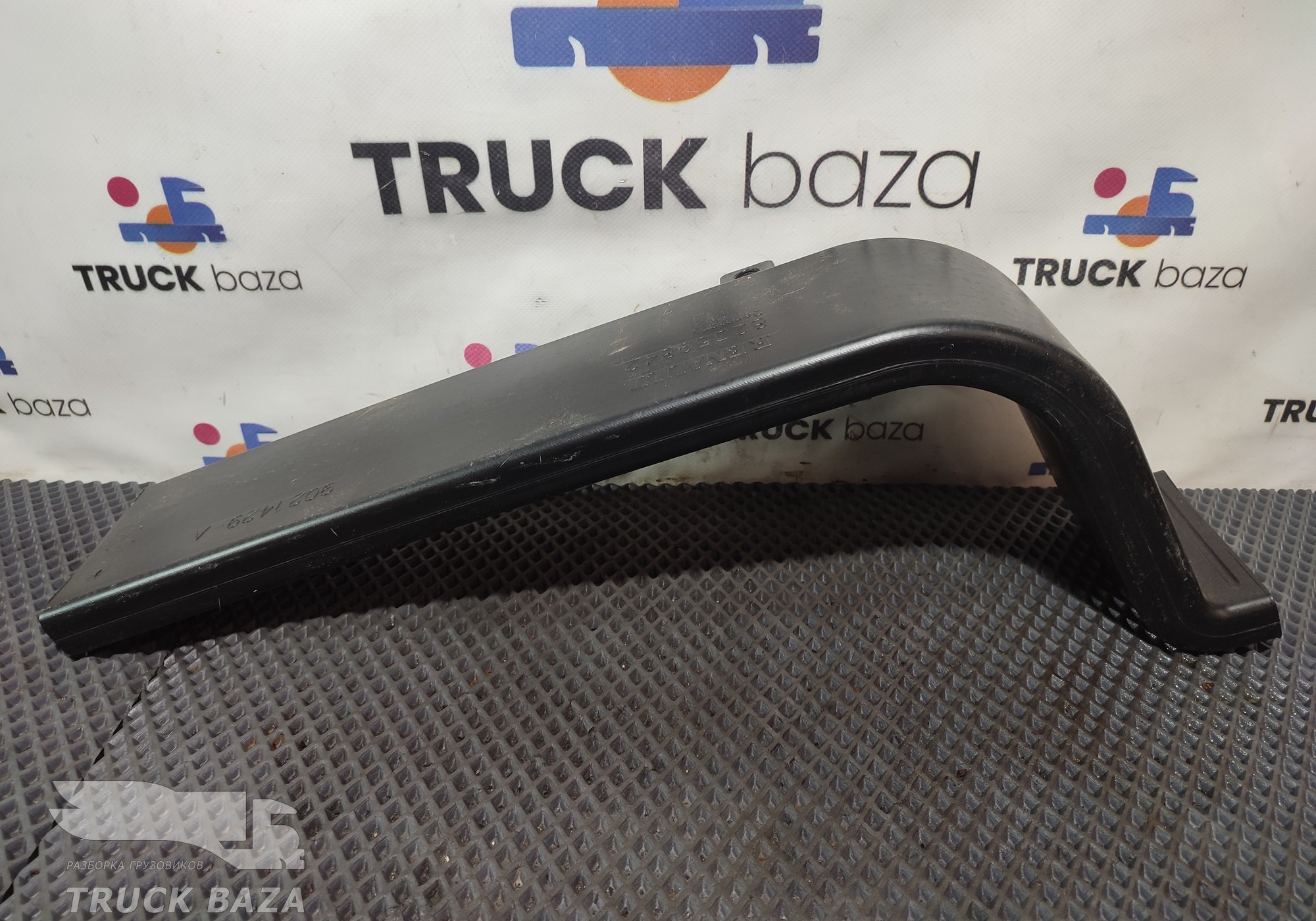 82359842 Воздуховод отопителя для Renault T (с 2013)