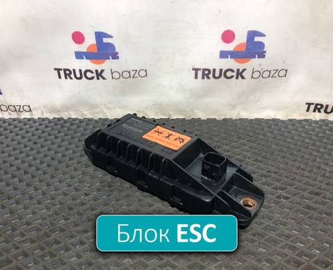 4460650520 Блок управления ESC для Sinotruk Sitrak C7H