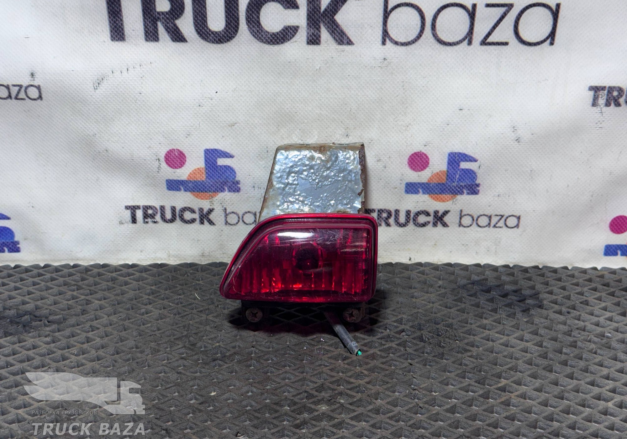 WG9925720045 Фонарь габаритный задний левый для Sinotruk Sitrak C7H