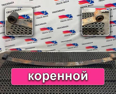 DZ95319690914 Рессора передняя для Shacman X3000 (с 2014)