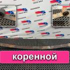 DZ95319690914 Рессора передняя для Shacman X3000 (с 2014)