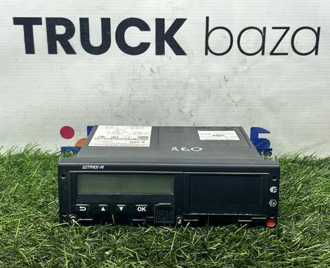 SM10042000014 Тахограф ШТРИХ-М для Scania 4-series R (с 1995 по 2007)