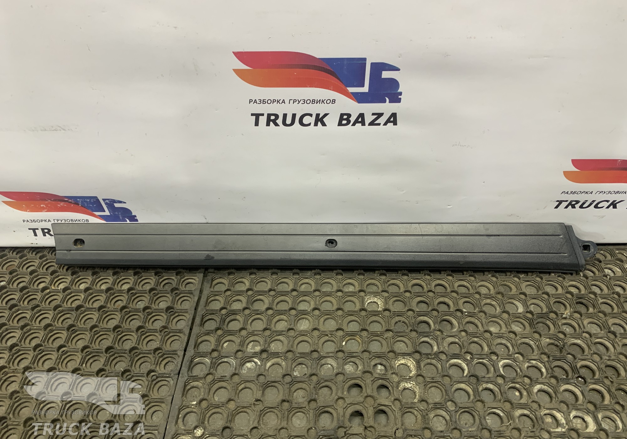 A9406981462 Накладка крыши кабины правая