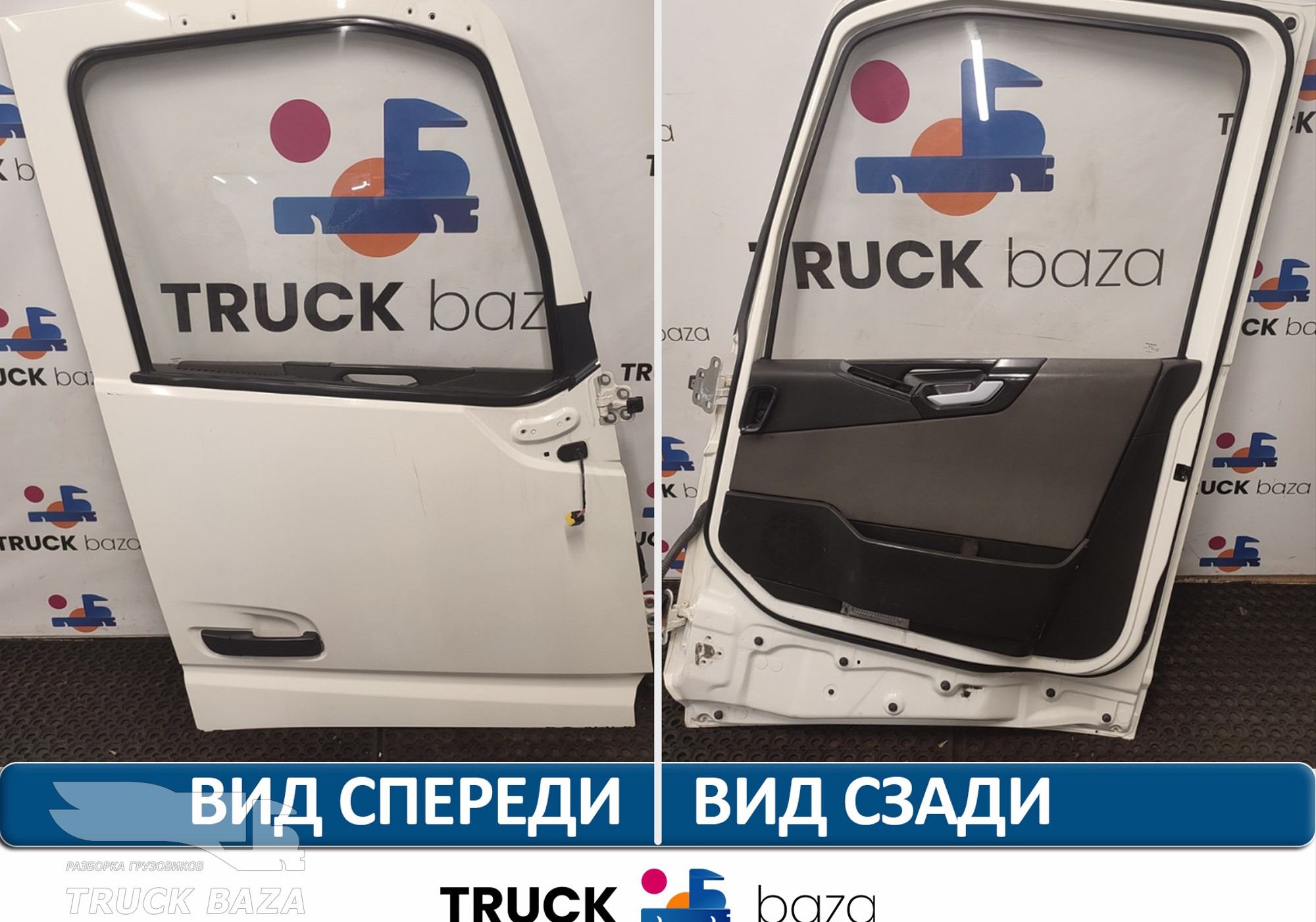 82183386 Дверь правая в сборе (Цена не актуальна) для Volvo FH 4 (с 2012)