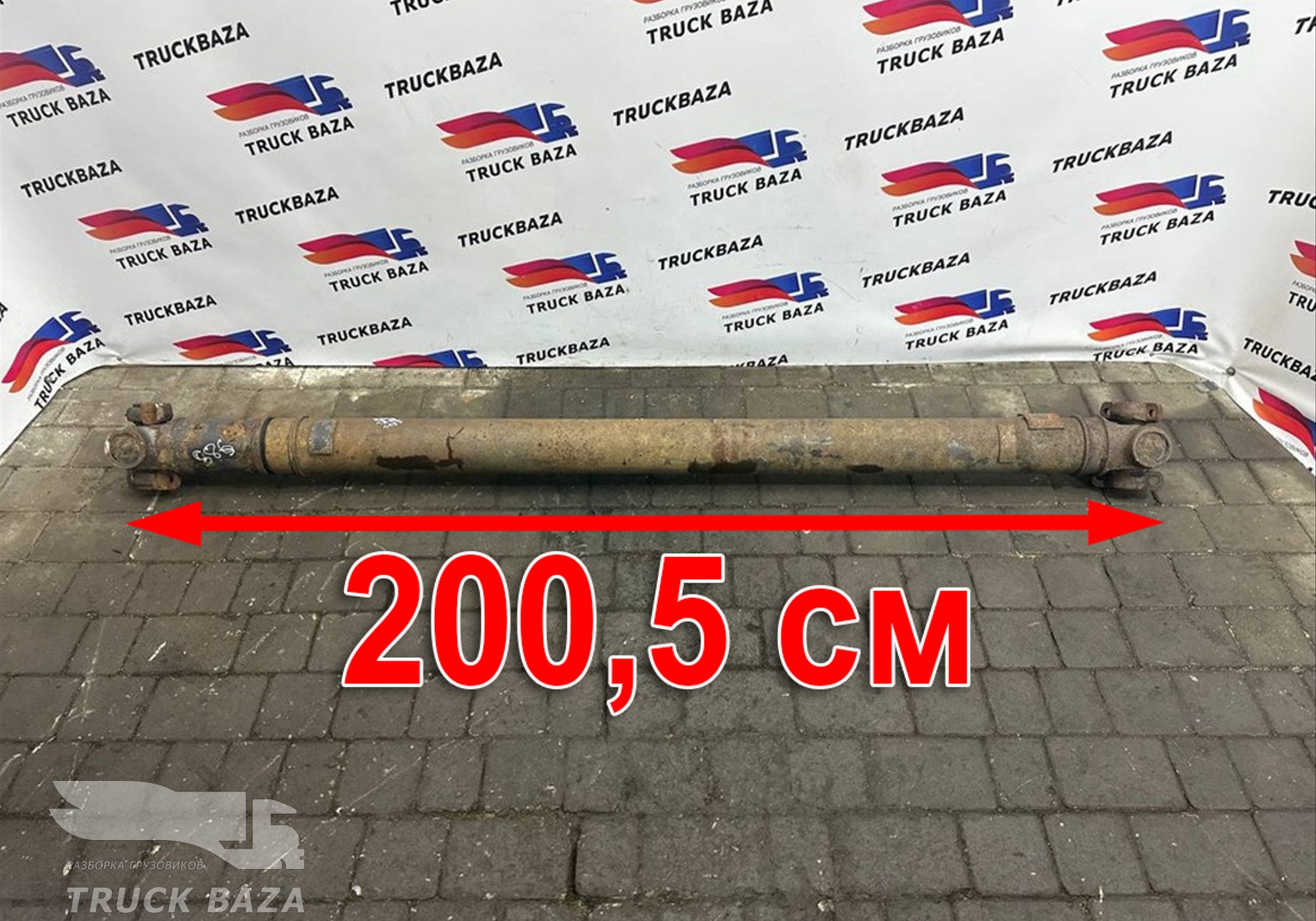 1758625 Вал карданный 2005 мм для Scania 5-series G (с 2004 по 2016)