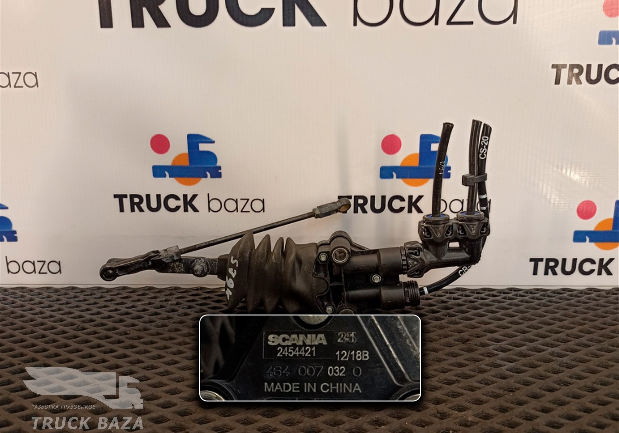 2454421 Датчик уровня пола для Scania 6-series L (с 2016)