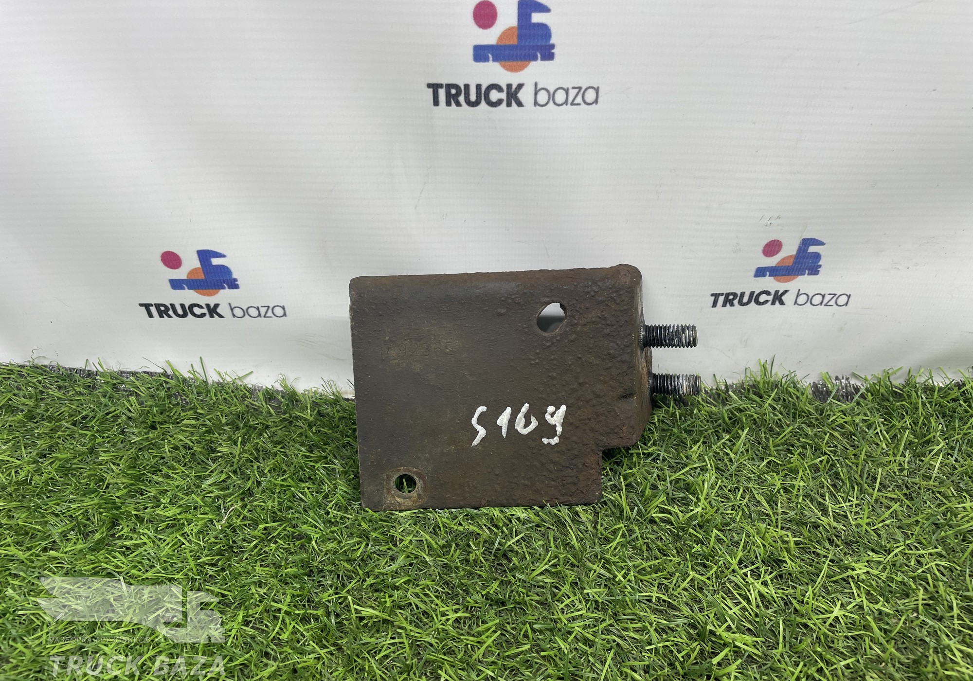 1492365 Кронштейн проводки стартера