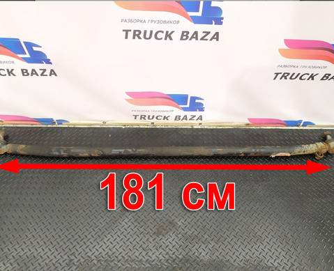 1737683 Тяга рулевая поперечная для Scania 4-series P (с 1995 по 2007)