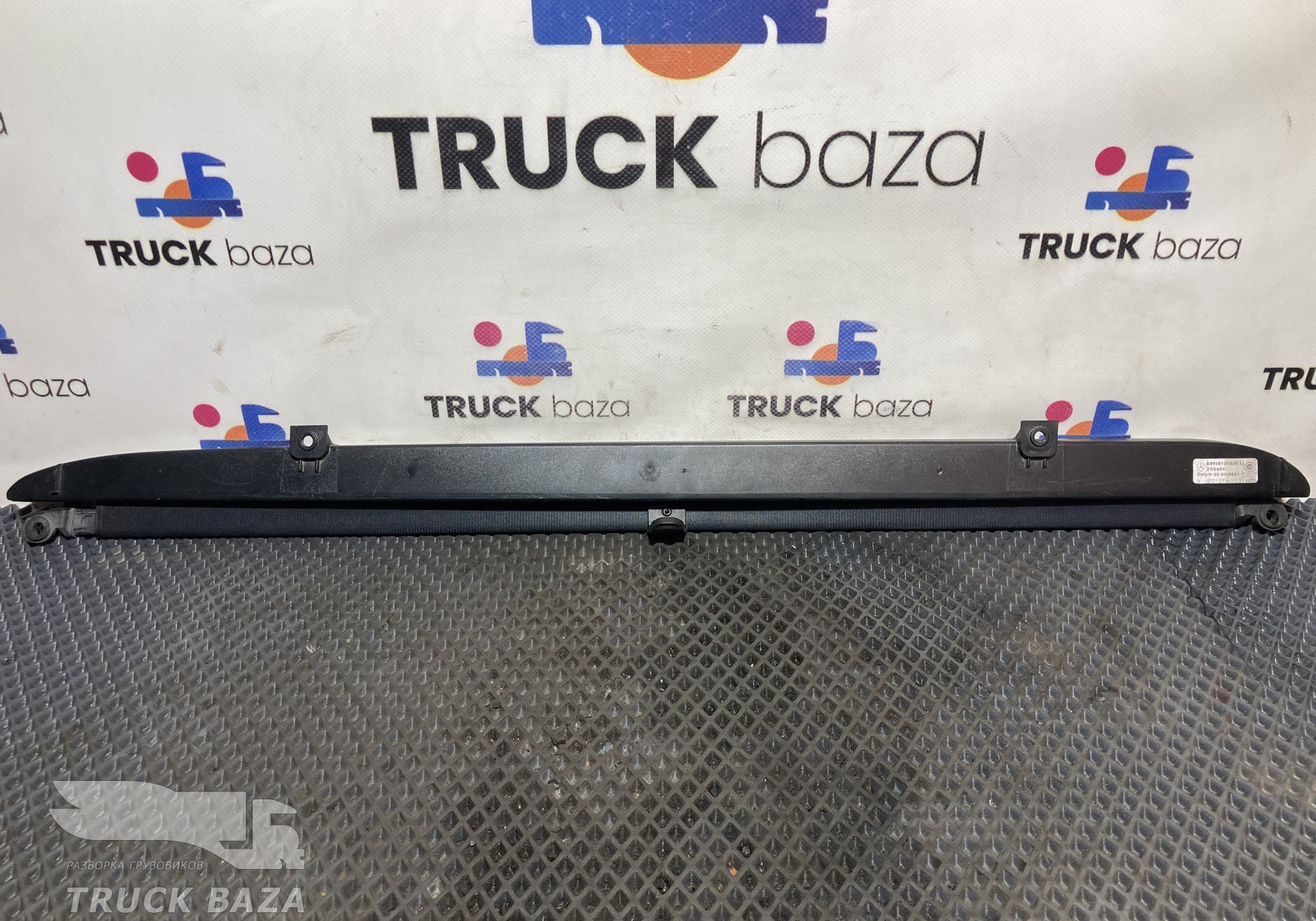 9608101520 Солнцезащитная шторка для Mercedes-Benz Actros New Actros MP4 (с 2011)