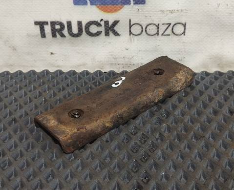 6520840437530 Планка кронштейна крыла заднего для КАМАЗ 5490 (с 2013)