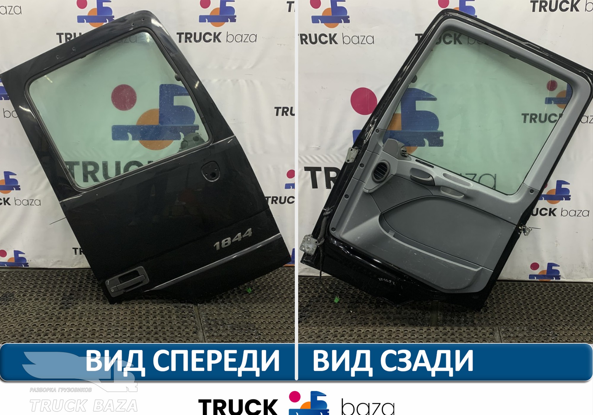 A9437200205 Дверь правая для Mercedes-Benz Atego