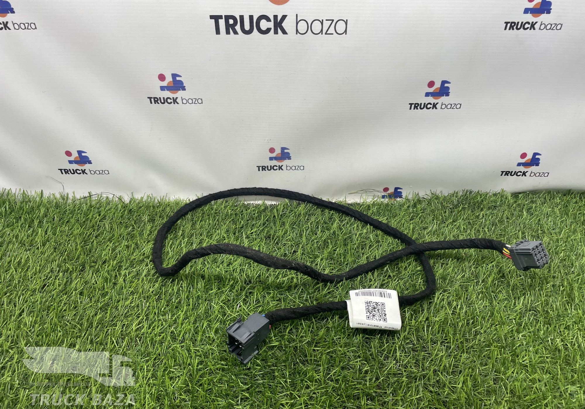 659564071260 Проводка воздушного отопителя для КАМАЗ 54901