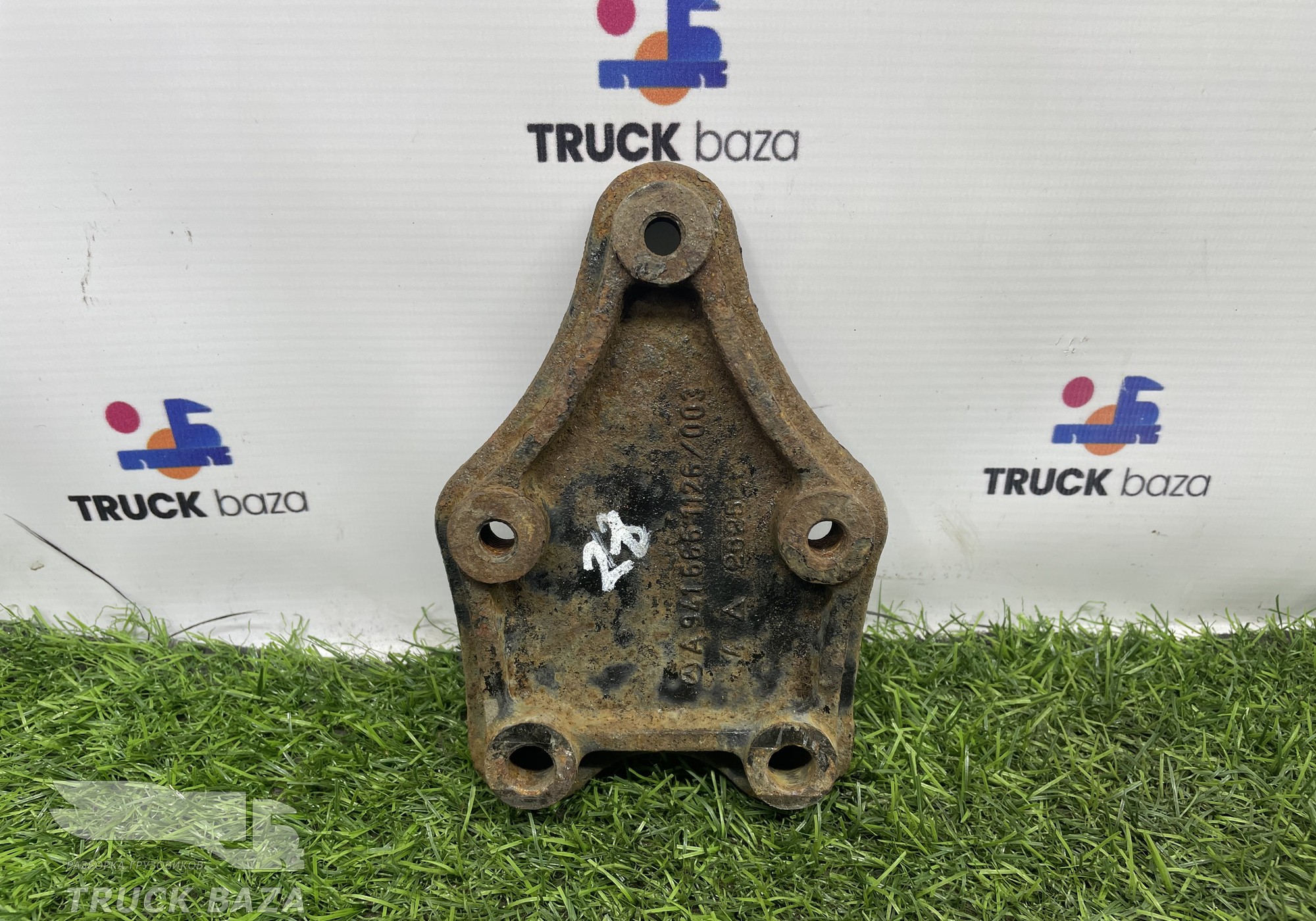 9416661126 Кронштейн подножки