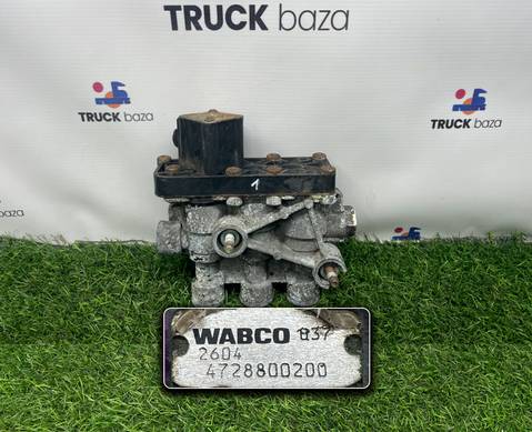 4728800200 Кран уровня пола главный для Man TGS I (с 2007)