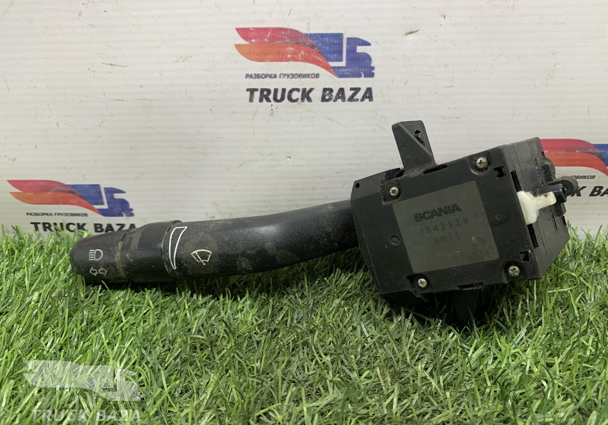 1542529 Переключатель поворотов подрулевой