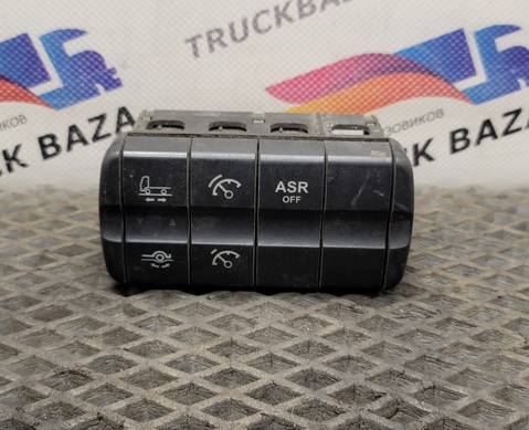 9435400146 Блок кнопок для Mercedes-Benz Actros MP1 (с 1996 по 2003)