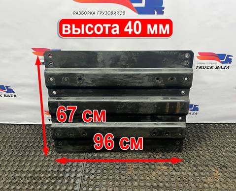 MPL41040351AA Плита седла 40мм для КАМАЗ 54901