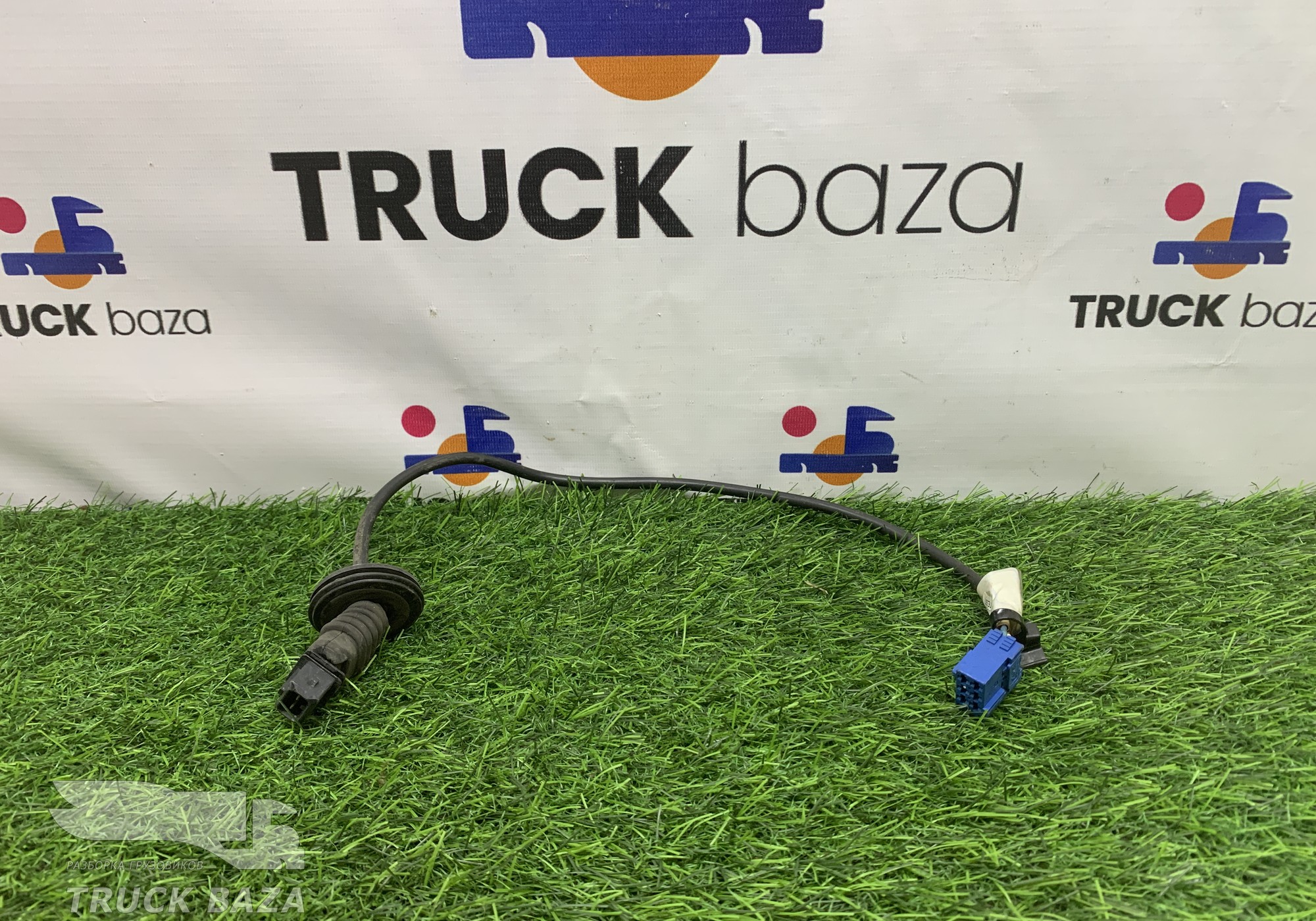 1784794 Провод кондиционера для Daf XF105 (с 2005)