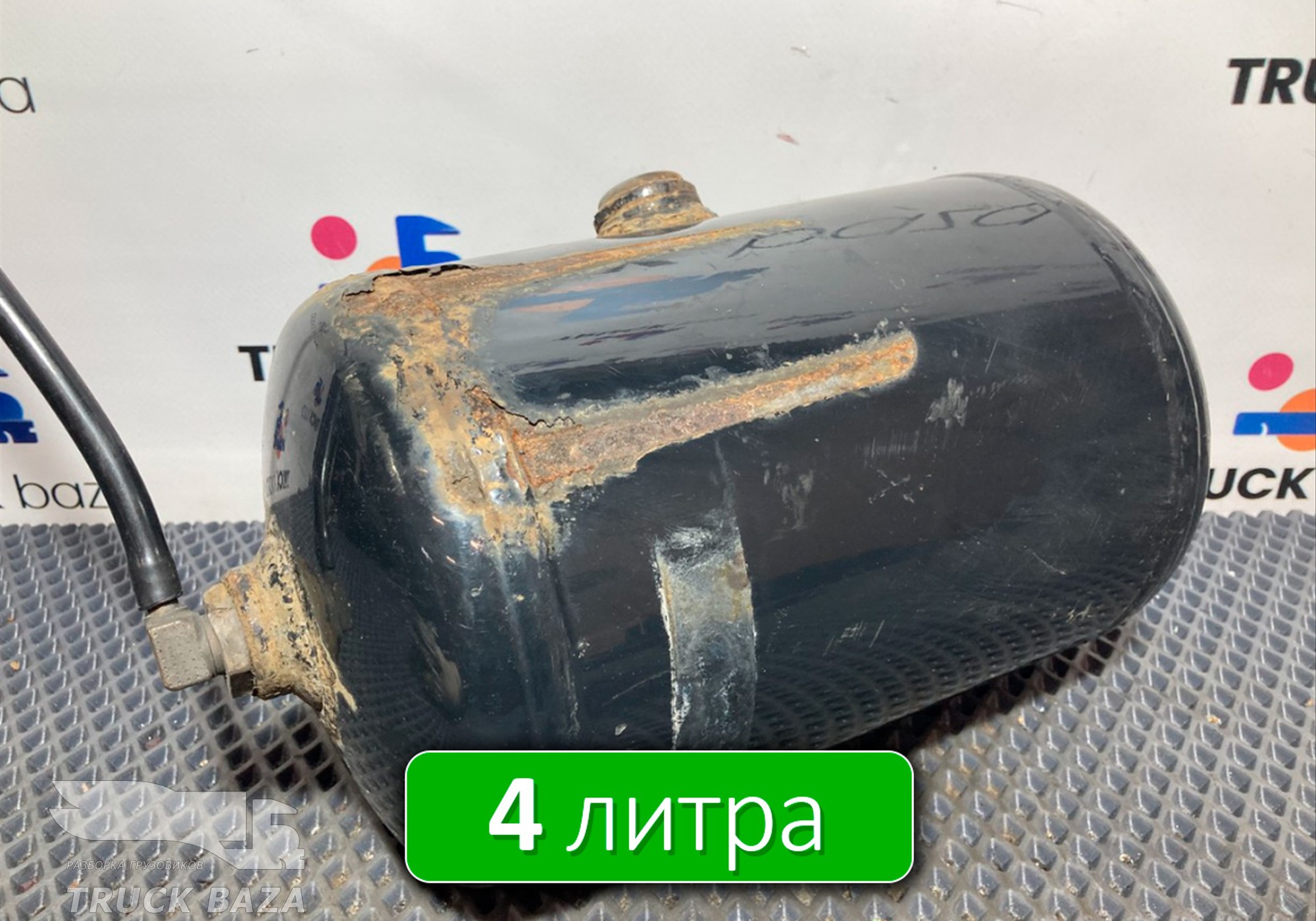 81514010194 Ресивер воздушный 4 L для Man TGS I (с 2007)