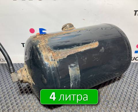 81514010194 Ресивер воздушный 4 L для Man F2000 II Evolution / FE (с 1998 по 2001)