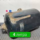 81514010194 Ресивер воздушный 4 L