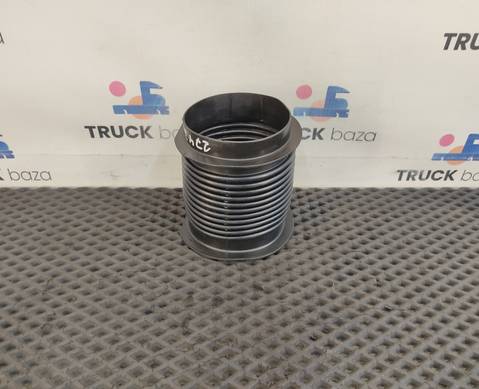 1326184 Воздуховод гофрированный для Scania