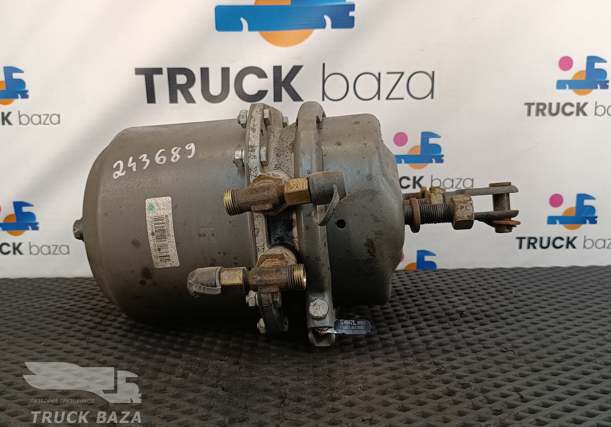 WG9000360662 Энергоаккумулятор задний