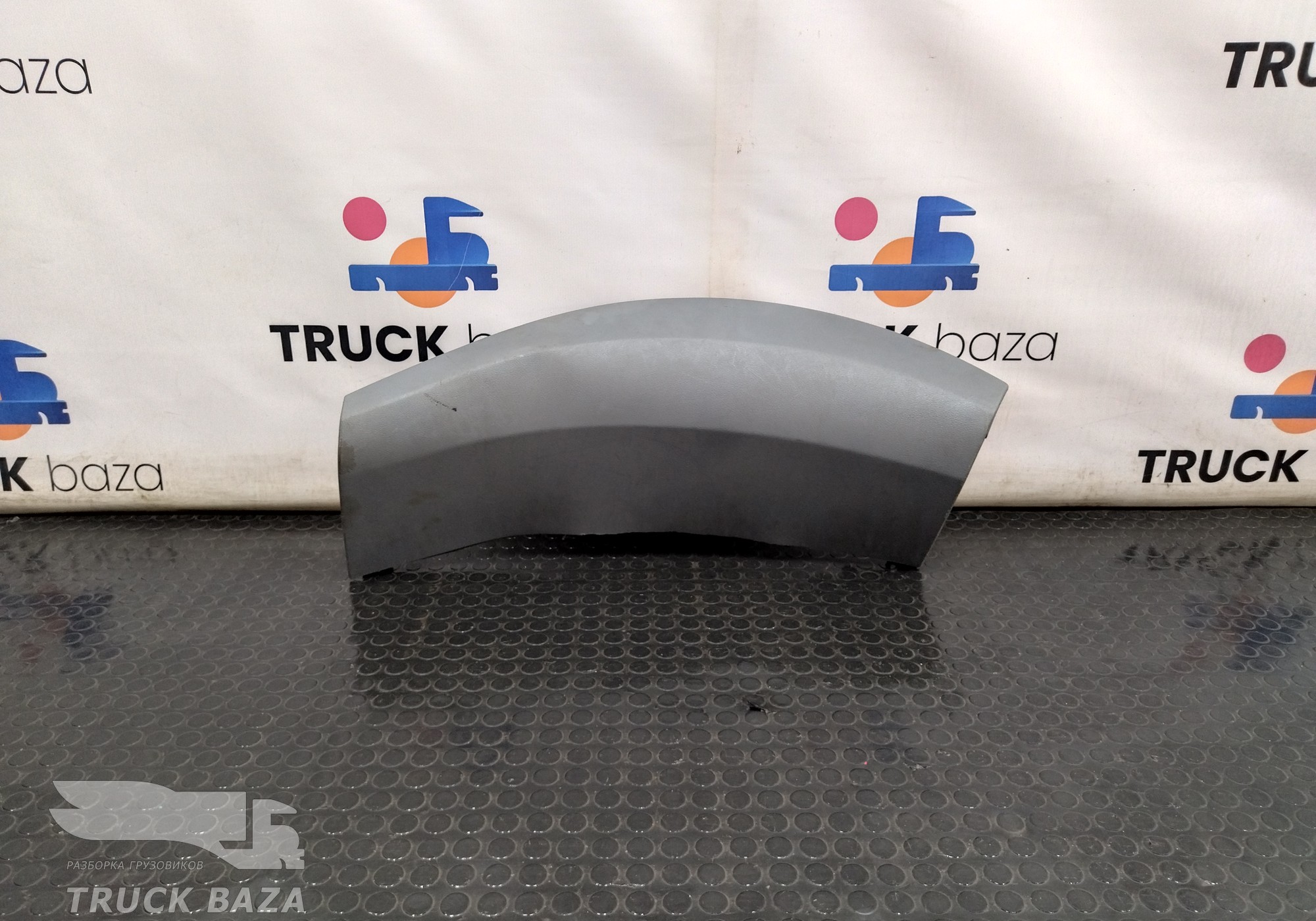 A9406801306 Накладка на торпедо для Mercedes-Benz Axor II (с 2004 по 2010)