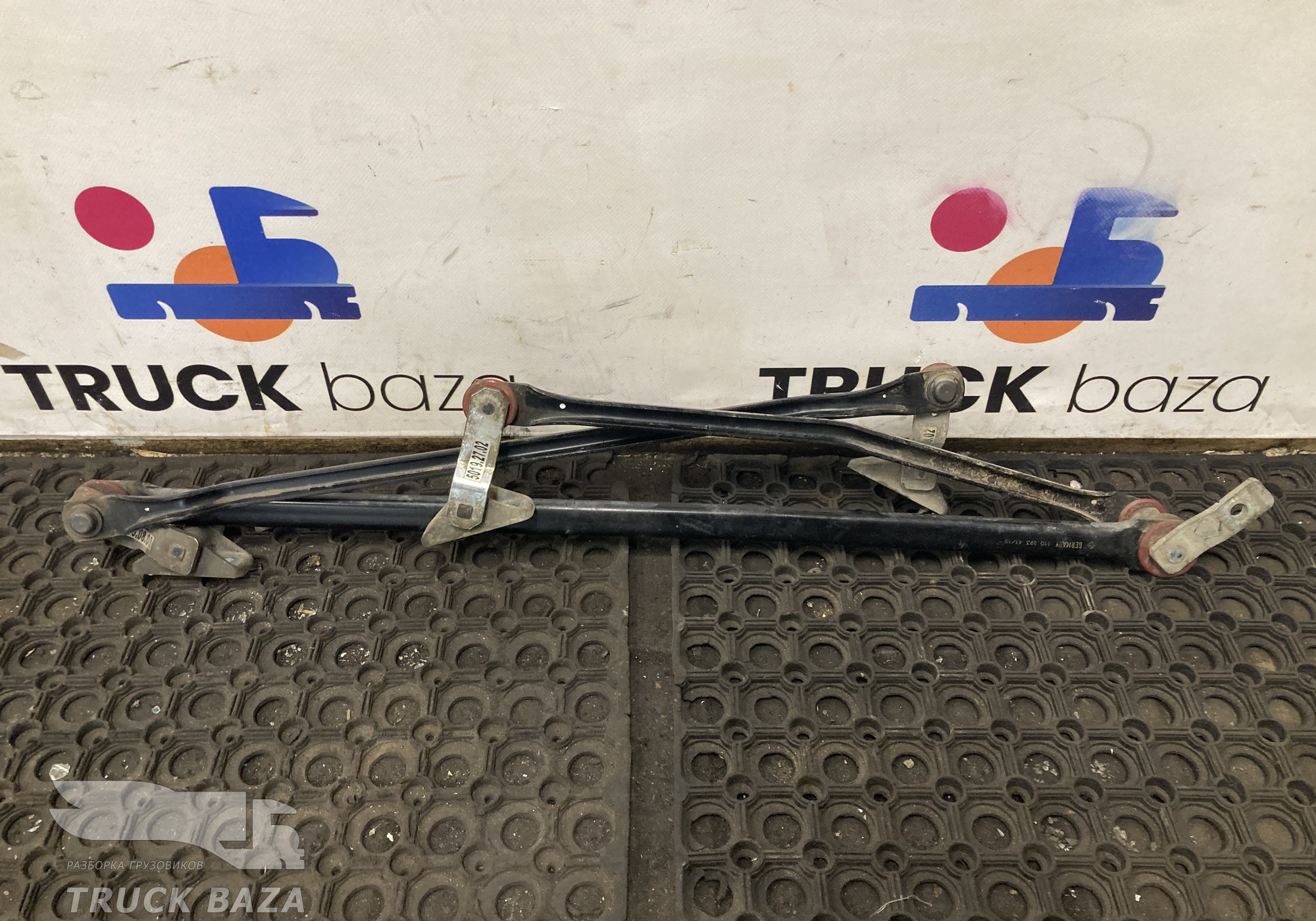 1335163 Трапеция стеклоочистителей для Daf 95XF