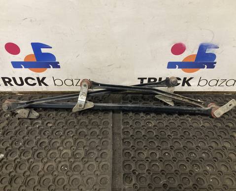 1335163 Трапеция стеклоочистителей