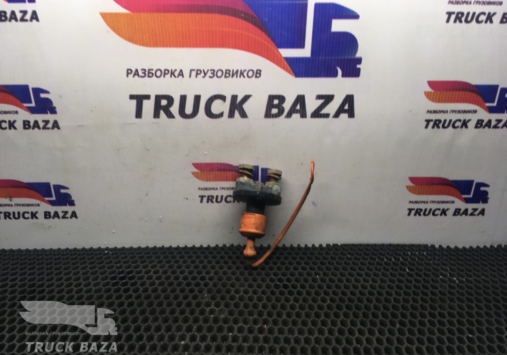81255066037 Выключатель массы для Mercedes-Benz