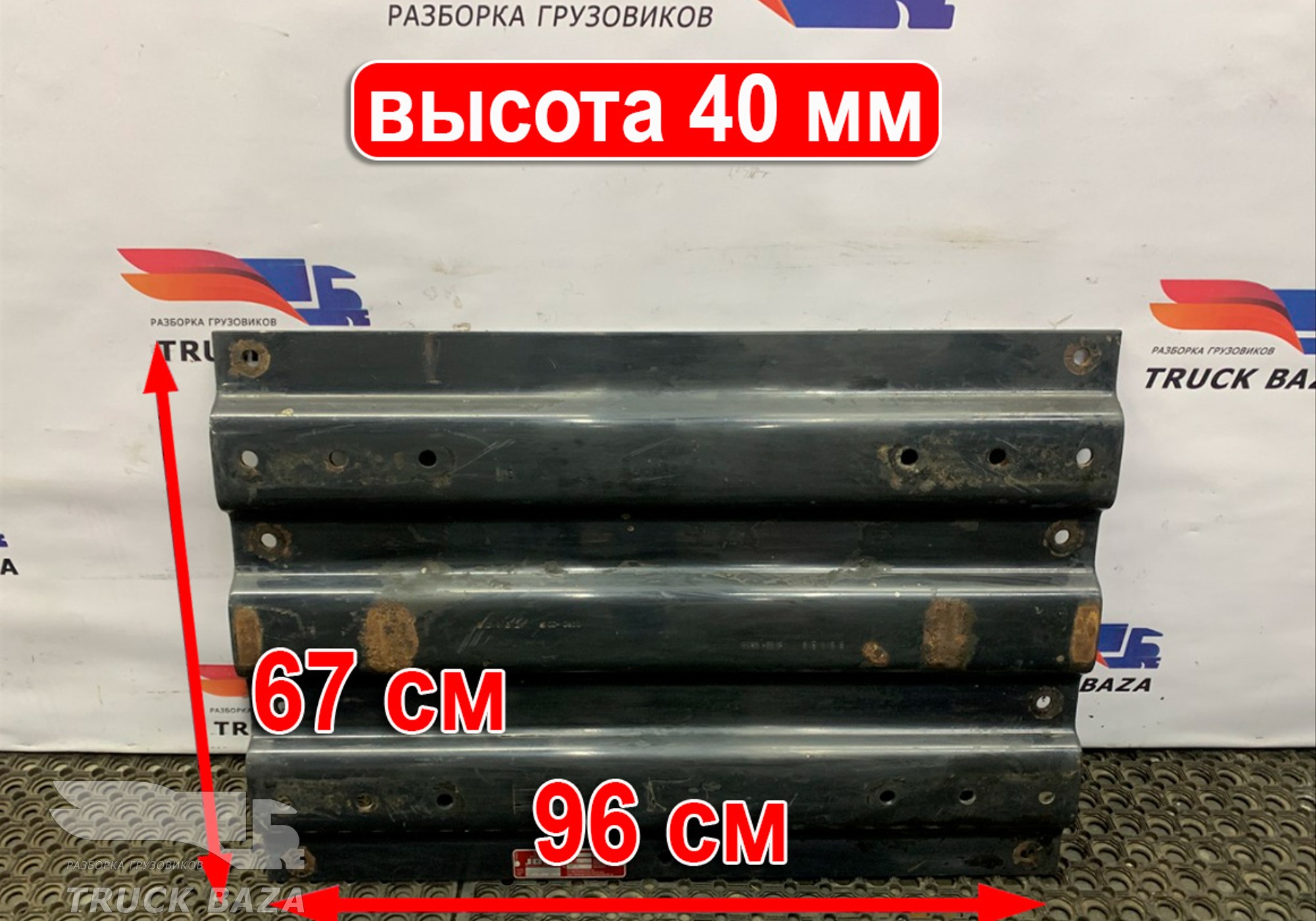 MP4102106S Плита седла JOST 40 мм