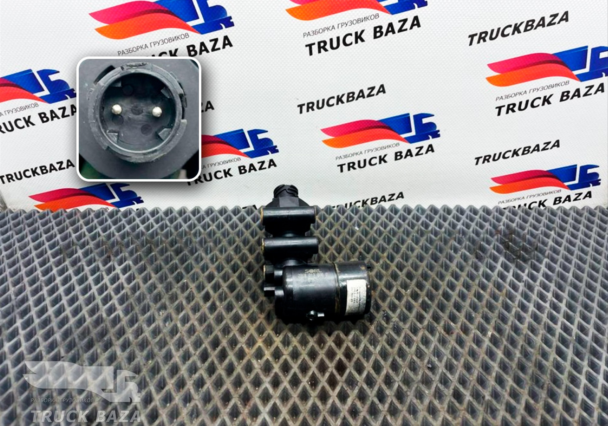 29080130080 Датчик уровня пола для КАМАЗ 54901