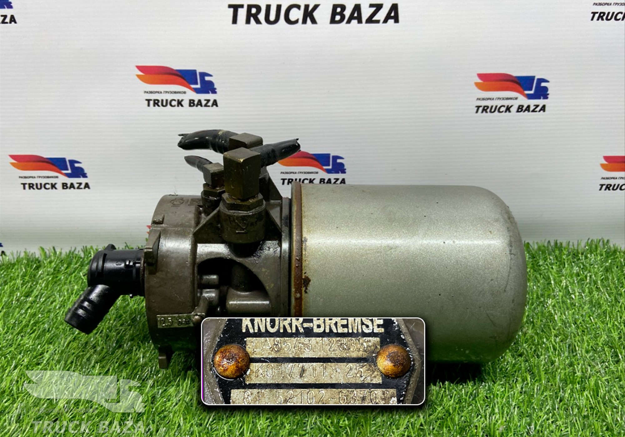 81521026370 Осушитель воздуха для Man TGX I (с 2007)