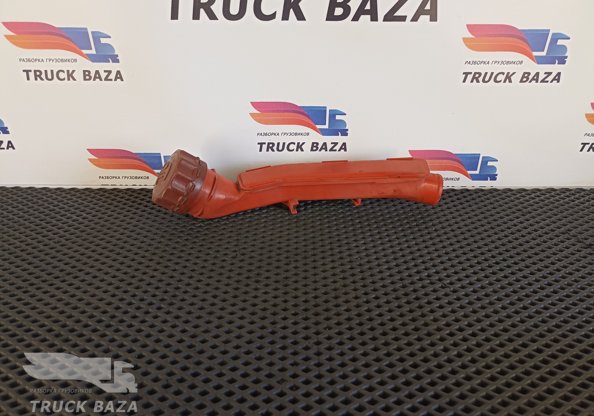 0391791 Горловина маслозаливная для Daf XF106